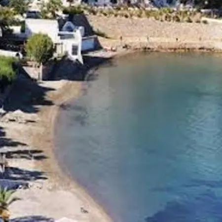 Ξενοδοχείο με διαμερίσματα Emelce Αλικαρνασσός